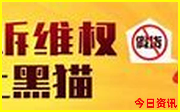 暑假旅游哪些地方凉快